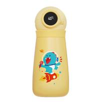 HAERS Smart Kids Water Bottle with LED Display