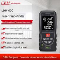 CEM Laser Distance Meter (CN version)