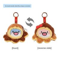 Fufu Shark Plush Coin Pouch And Flip Toy Keychain For Kids And Collectors Brown