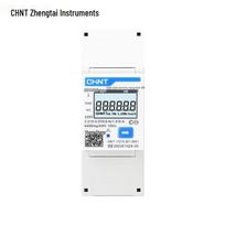CHNT DDSU666 Vienfazis DIN bėgelio išmanusis energijos skaitiklis 220V