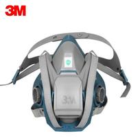 3M 6502QL Silikoninis pusveidžio respiratorius M