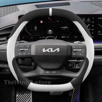 ABCDGC1 Šiltas zomšinis automobilio vairo užvalkalas NAUJAM KIA Sportage EV3 EV5 EV9 K9 2025 2026 žiemai Šildomas Automobilio interjero priedai
