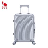 OIWAS 20-Inch Smart Front-Opening Carry-On Luggage 20-inch