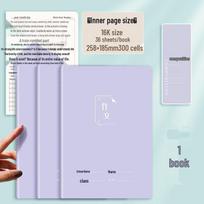16K Morandi Color Thickened Notebook for Students - Fresh, Simple Design
