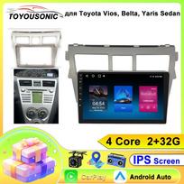 Automobilinis Android skirtas Toyota Vios Yaris 2007 2008 -2012 GPS Navigacija Auto Radijas Multimedia Vaizdo Grotuvas Jutiklinis Ekranas 2DIN 4Core 2+64G gray