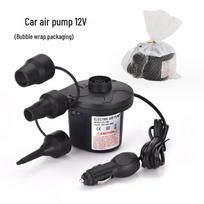 Compact Portable Electric Air Pump for Quick Inflation/Deflation