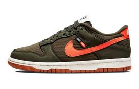 Nike Dunk Low Retro NN Toasty Sequoia GS DC9561-300 36.5