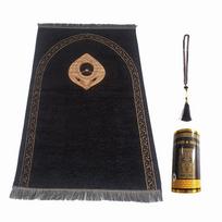 Black Gold Retro Cylindrical Gift Box Style Prayer Mat - Light Luxury Retro Floor Mat 70 x 110 cm