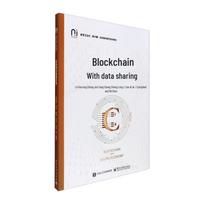 Blockchain and Data Sharing Book