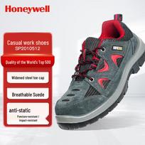 Honeywell SP2010512 Daugiafunkciniai saugos batai 39