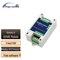 JPLS High-Precision Analog Acquisition & Converter Module
