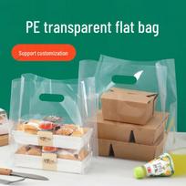 CNMF PE Transparent Baking and Dessert Carry Bags