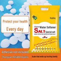 China Salt Water Softener Salt