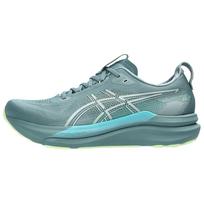 ASICS GEL KAYANO 33 Breathable Support Rebound Running Shoes Men's Gre 40.5