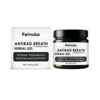 Anti-Bad Breath Herbal Gel  Fresh Breath Support from Within  Daily Herbal Cleansing Gel with Chlorophyll, Peppermint & Parsley  Plant-Based In