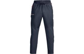 Under Armour Knitted Sweatpants Men's Blue 1377182-044 M