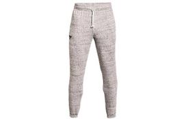 Under Armour Knitted Sweatpants Men's Gray 1361754-112 XXL