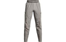 Under Armour Knitted Sweatpants Men's Gray 1375399-592 M