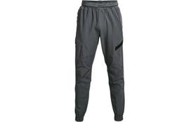Under Armour Project Knitted Sweatpants Men's Gray Moderate Cuffed Pants 1357202-012 XXL