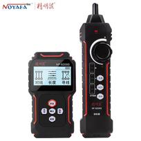 NOYAFA NF-8209S Tinklo kabelio testeris ir ieškiklis (CN versija)