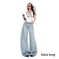 Pure Cotton Scythe Saber Cut Loose Wide Leg Casual Denim Pants For Women Spring Summer Casual Pants Oversize Denim Trousers XS