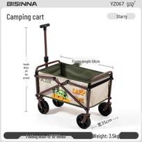 Beishanlang Nešiojama sulankstoma lauko kempingo vežimėlis