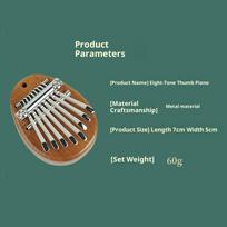 Thumb Piano 8 Keys Mini Kalimba Exquisite Finger Piano Portable Marimba Musical Instrument 17 Keys Keyboard Wooden Finger Piano