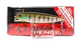 Duo Realis Pencil 65 Viršvandens Plaukiojantis Vobleris CCC3158 (8631)