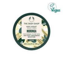 The Body Shop Moringa Body Yogurt 200ml (Vegan)