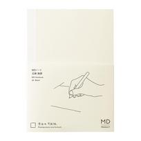 DESIGNPHIL MIDORI MD Notebook, Blank Bunkobon, Unruled - Perfect for Creative Writing