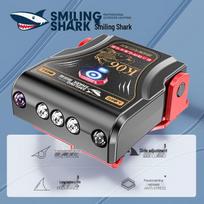 Smiling Shark Mini Sensor LED Headlamp