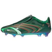 Adidas F50 Kolekcijos Futbolo Batai Unisex Amazonės Žalia KH8141 43⅓