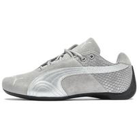 PUMA Future Cat Cow Skaldyta oda Žemi Laisvalaikio Batai Unisex Pilki 405283-02 43 white