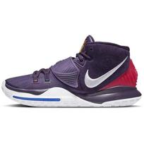Nike Kyrie 6 EP 'Enlightenment' Men's BQ4631-500 EU 36