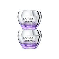 Lancôme Bandomasis rinkinys Bai Peptidų kremui, stangrinantis, drėkinantis ir skaistinantis, gimtadienio dovana merginai 15ml*2 ruda