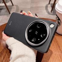For OPPO Find X9 Ultra Case Hard PC Leather PU Full Lens Coverage Shockproof Phone Cover For OPPO Find X9 Ultra 5G Shell Bumper OPPO Find X9 Ultra