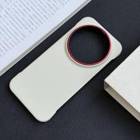 For Xiaomi 17 Ultra Case Hard Leather Fashion Magnetic Anti Fall Anti Fingerprint Protect Phone Cover For Xiaomi 17 Ultra Shell Xiaomi 17 Ultra smėlis