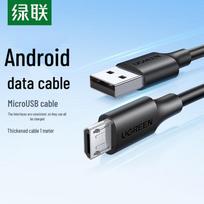 Ugreen Micro USB įkrovimo laidas juoda spalva
