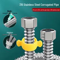 Oein Stainless Steel Corrugated Water Heater Hose