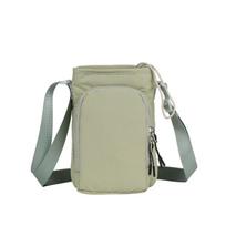 Front Pocket Water Bottle Carrier Bag Shoulder Strap Water Bottle Sling Bag Case  Tumbler pilka/žalia