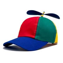 Detachable Propeller Baseball Cap Adjustable Cotton Bamboo Dragonfly Cap Color-block Sunscreen Colorful Helicopter Spiral Hat
