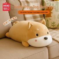 MINISO Pliušiniai gyvūnų lėlių ir pagalvių rinkinys