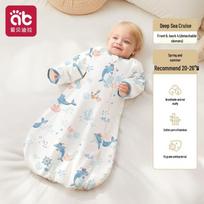AIBEDILA Baby Bamboo Cotton Muslin Anti-kick Sleeping Bag M (65-85cm)