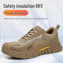 Sharama Steel Toe 6KV Insulated Safety Work Shoes 43