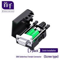 D-Sub Solderless Screw Terminal Female Connectors