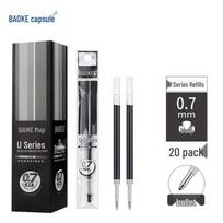BAOKE 0.7mm Black Gel Pen Refills