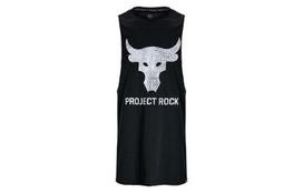 Under Armour Project Rock Brahma Jaučio Marškinėliai Juodi 1373787-004 XL