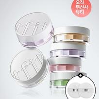Translucent Set Finishing Powder 7g 8 colors 2.1 Medium Beige