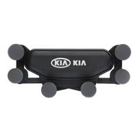 ABCDEM1 for Kia Rio Ceed Sportage Cerato Soul Sorento Picanto Optima Car Interior Air Vent Clip Mount No Magnetic Mobile Phone Holder