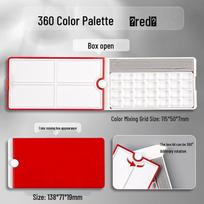 Portable 360° Rotating Watercolor & Gouache Palette Box with Moisturizing Feature raudona